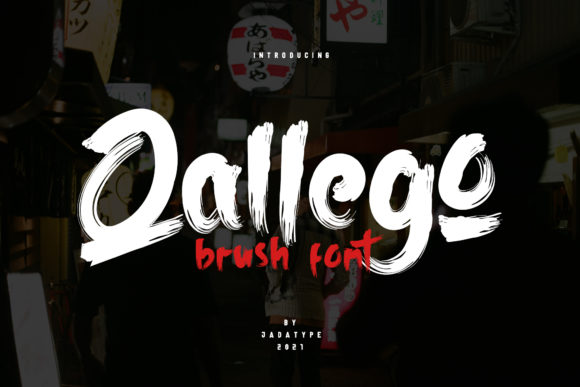 Qallego: The Font That Lifts Your Brand